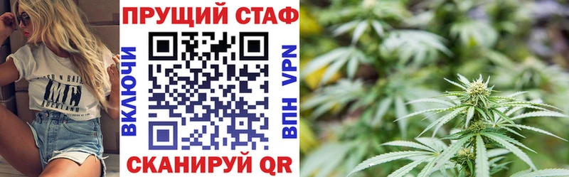Виды наркотиков купить Велиж A-PVP Бошки Шишки АМФ Гашиш КОКАИН МЕФ