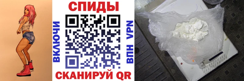 АМФ 98%  Велиж 