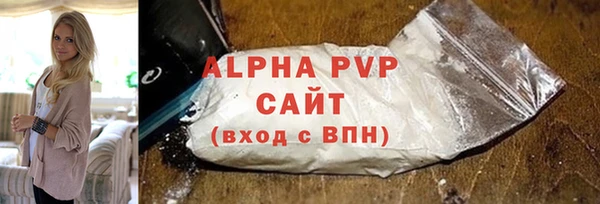 дживик Балабаново