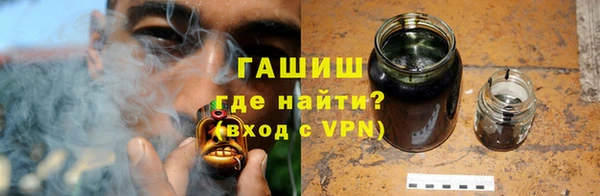 гидропоника Баксан