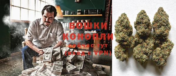 гидропоника Баксан