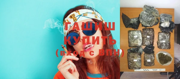 гидропоника Баксан