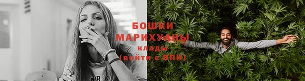 дживик Балабаново