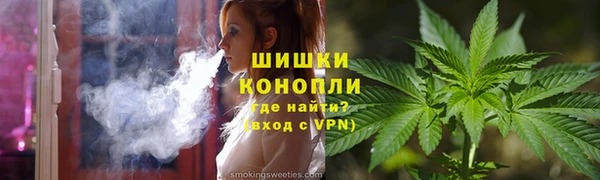 первитин Балахна