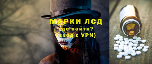 гидропоника Баксан
