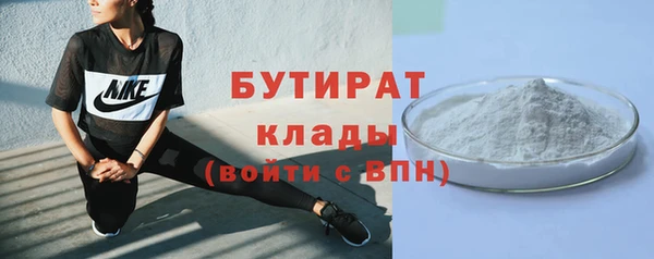 дживик Балабаново
