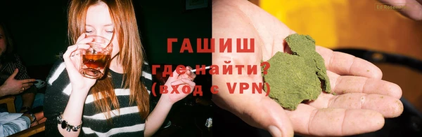 гидропоника Баксан