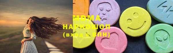 гидропоника Баксан