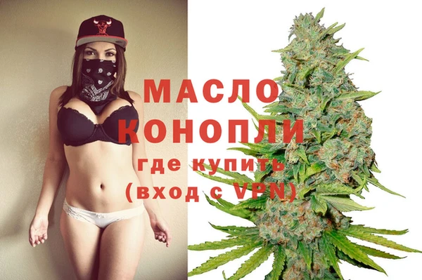 гидропоника Баксан