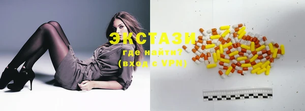 дживик Балабаново