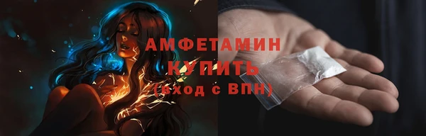 гидропоника Баксан