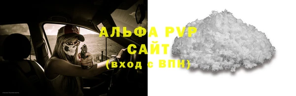 гидропоника Баксан