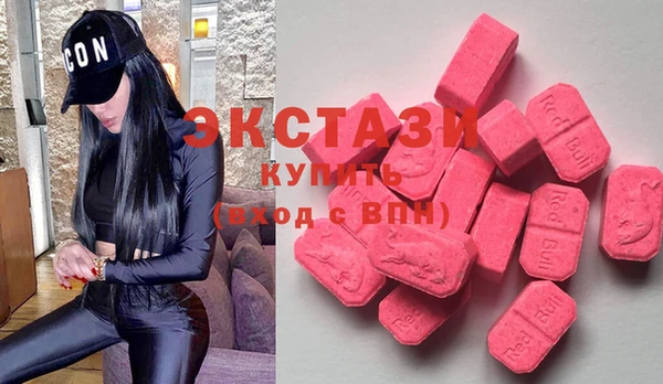 дживик Балабаново