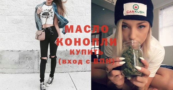 дживик Балабаново
