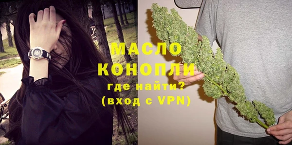 дживик Балабаново