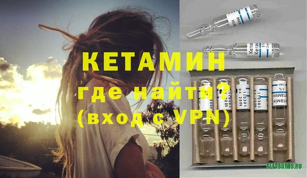 гидропоника Баксан