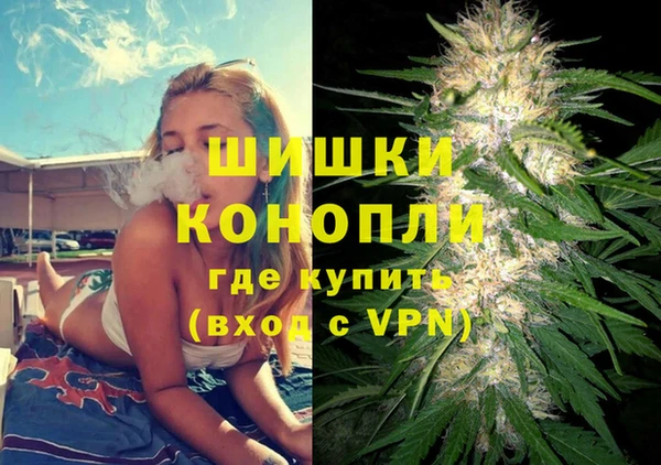 гидропоника Баксан