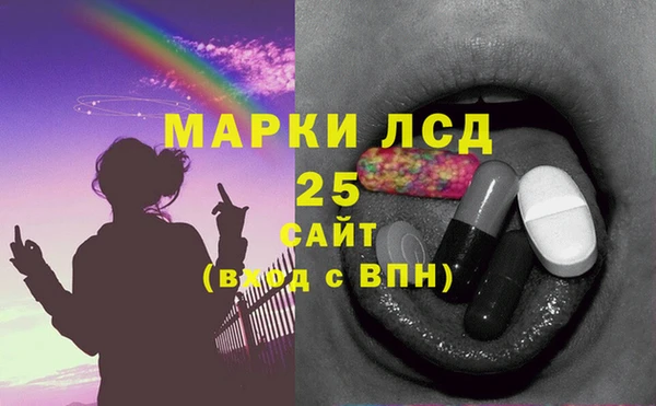 дживик Балабаново