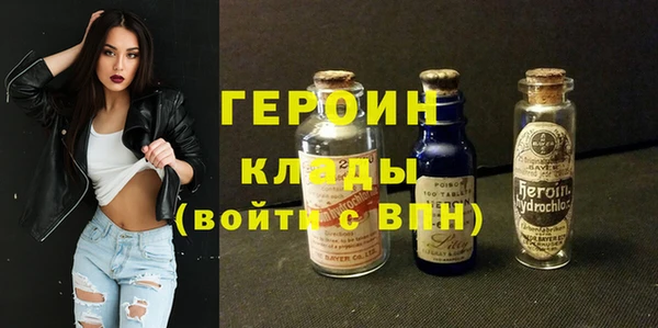дживик Балабаново