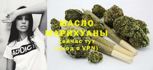 дживик Балабаново