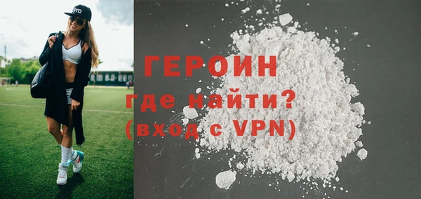 гидропоника Баксан