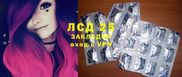 дживик Балабаново