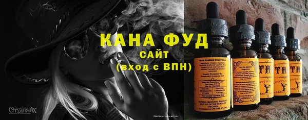 дживик Балабаново